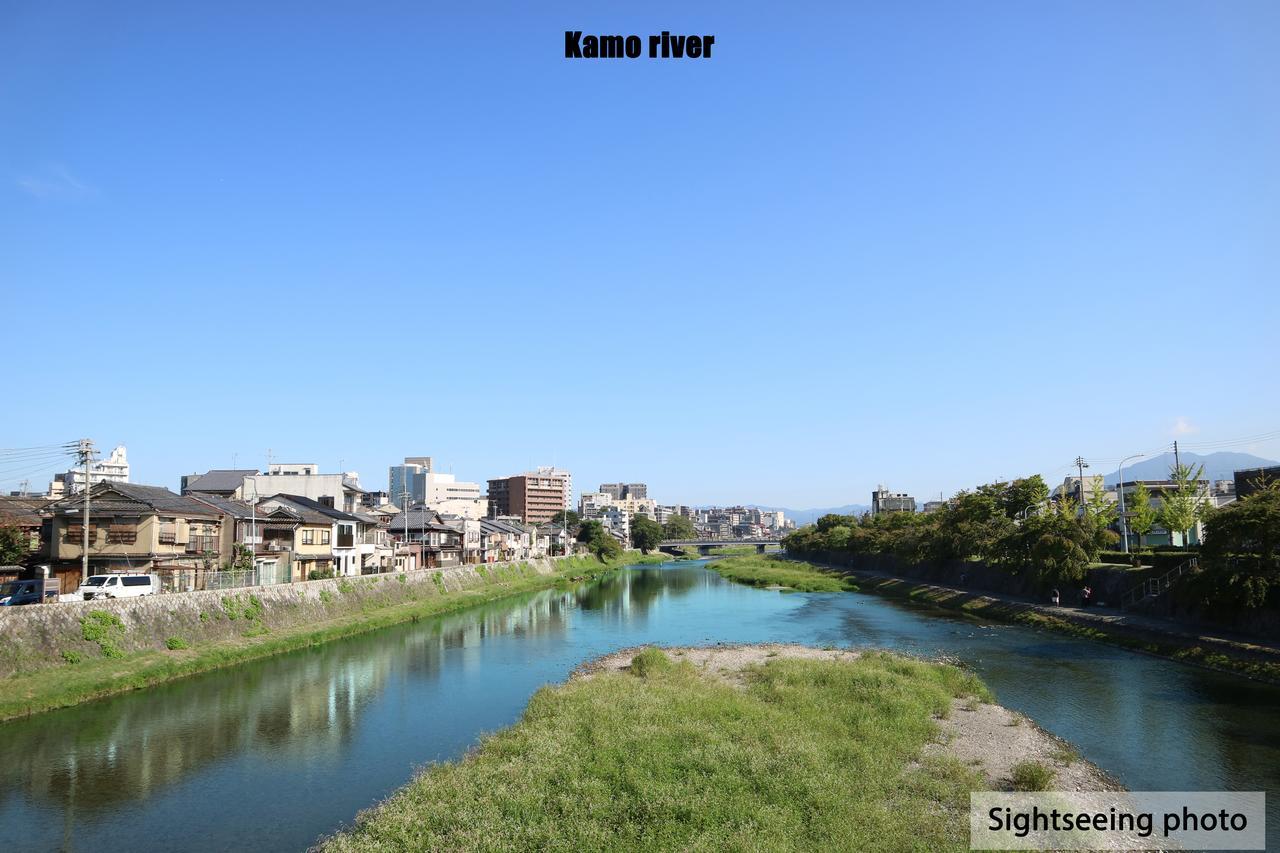 River East Nanajo Kyoto Buitenkant foto